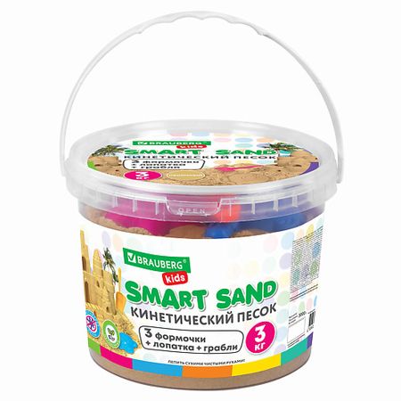 Набор для творчества BRAUBERG Песок для лепки кинетический песочный KIDS