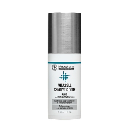 Флюид для лица MESOPHARM Флюид сенолитический VITA:CELL SENOLYTIC CODE крем для лица mesopharm крем увлажняющий hydro active cream