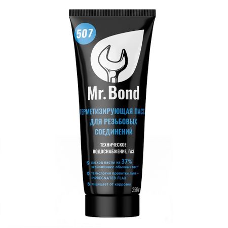 Паста для резьбовых соединений Mr.Bond 507 250 г паста уплотнительная masterpak в тубе пар 70 г