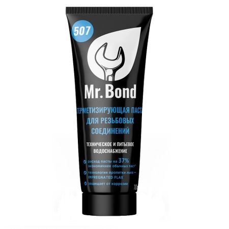 Паста для резьбовых соединений Mr.Bond 507 70 г паста уплотнительная masterpak в тубе пар 70 г