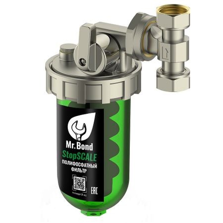 Фильтр промывной Mr.Bond StopScale полифосфатный 1/2 ВР(г) х 1/2 ВР(г) (MB5056000000S) реагент mr bond cooper для очистки теплообменного оборудования 12 кг