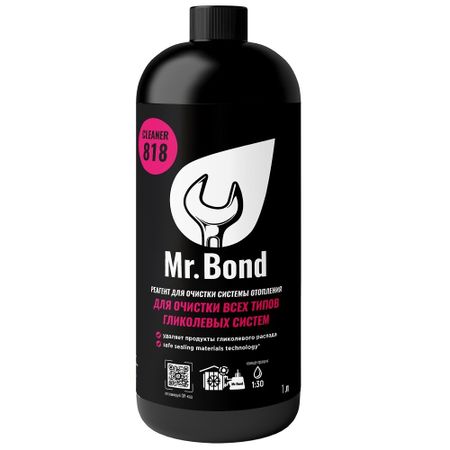 Реагент Mr.Bond Cleaner 818 для очистки гликолевых систем 1 л реагент mr bond cooper для очистки теплообменного оборудования 12 кг
