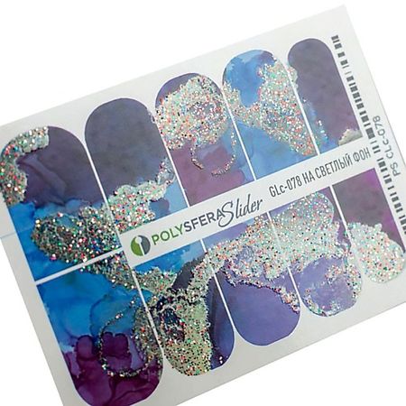 Слайдеры ПОЛИСФЕРА Слайдер дизайн для ногтей с глиттером Гламурный блеск 078 слайдеры полисфера слайдер для ногтей с глиттером гламурный блеск 066
