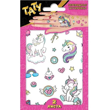 Наклейки ND PLAY Наклейки - татуировки Единороги, 2 листа