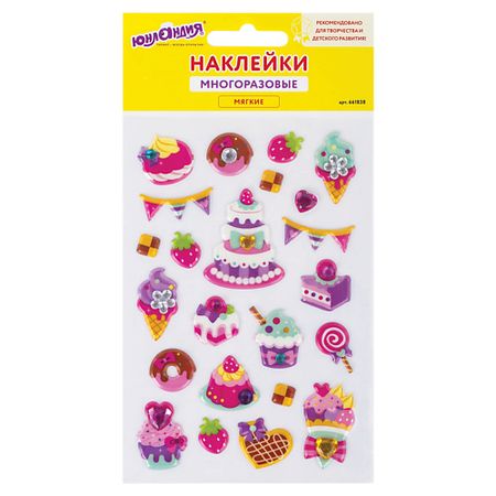 Набор наклеек ЮНЛАНДИЯ Наклейки зефирные Праздник, многоразовые, перламутровые со стразами многоразовые шарики для сушки moonbiffy