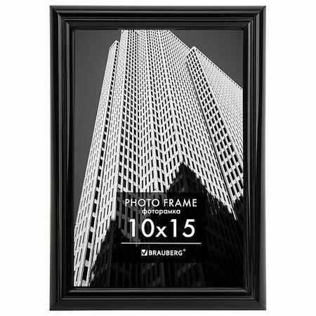 Фоторамка BRAUBERG Рамка 10х15см небьющаяся Original
