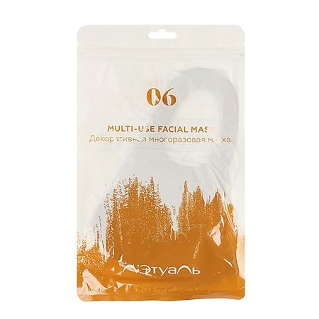 Маска защитная ЛЭТУАЛЬ Декоративная многоразовая маска Camel 06 многоразовая сумка для влажных салфеток perneaky