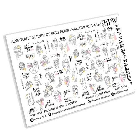 Слайдеры BPW.STYLE Слайдер-дизайн металлик Love of my life