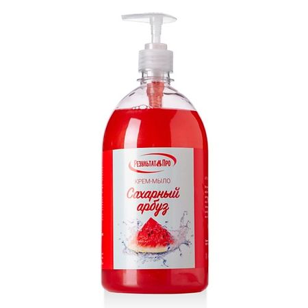 Мыло жидкое РЕЗУЛЬТАТ.ПРО Крем-мыло жидкое САХАРНЫЙ АРБУЗ