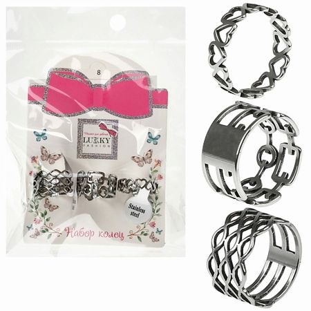 Набор колец LUKKY Набор колец Сердечки из 10 шт ферритовых колец huxuan ferrite core