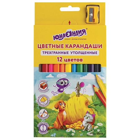 Набор карандашей ЮНЛАНДИЯ Карандаши цветные утолщенные Сказочный мир 10 30 50 шт kawaii сказочный ок пвх наклейка эстетическая ручная учетная запись diy украшения скрапбукинг канцелярские принадлежности для