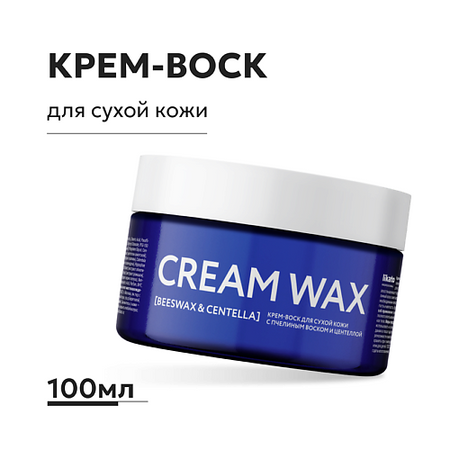 Крем для тела LIKATO Крем-воск для сухой кожи крем для тела pharmlevel proмумиетол для сухой 75 мл