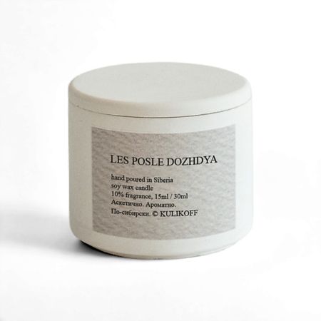 Свеча ароматическая KULIKOFF Свеча ароматическая 