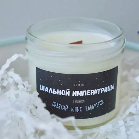 Свеча ароматическая VALEMI Свеча ароматическая