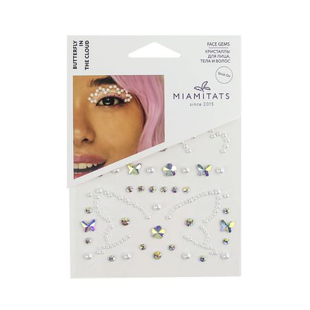 Наклейки MIAMITATS Кристаллы на клейком слое CRYSTAL Butterfly in the cloud радужные флюоритовые кристаллы 50 100 г