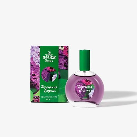 Туалетная вода БУКЕТ РОССИИ Туалетная вода Персидская Сирень золотые банкноты россии 8 моделей