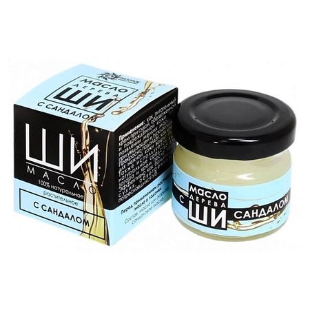 Масло для лица БИЗОРЮК Масло Ши для лица с Сандаловым маслом 1 шт dsg автомобильная коробка передач жидкость заполнение маслом адаптер наполнитель масла коробка передач коннектор для audi резьба m24x1 5