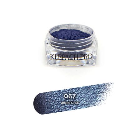 Тени для век KLEPACH.PRO Пигмент для глаз и макияжа век пигмент для перманентного макияжа губ draiff пигмент для губ season зима