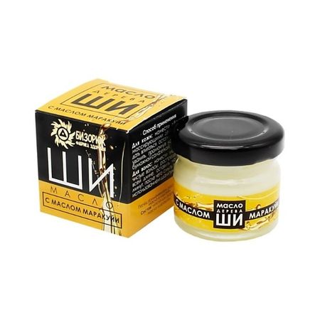 Масло для лица БИЗОРЮК Масло Ши для лица, волос и тела Маракуйя