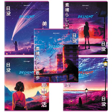 Тетрадь BRAUBERG Тетради Дэк А5 Аниме Delight аниме плакат k on xxihlive
