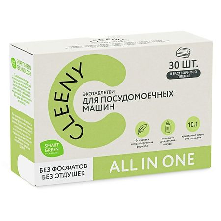Таблетки для посудомоечной машины CLEENY Таблетки для посудомоечной машины экологичные таблетки для посудомоечной машины finish power 25 шт