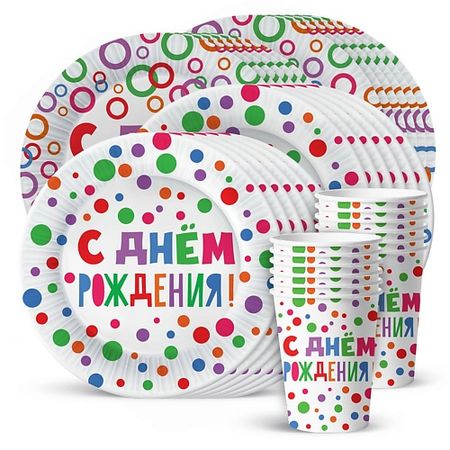 Набор одноразовой посуды ND PLAY Набор посуды для праздника С Днем Рождения! одноразовая посуда для детского праздника