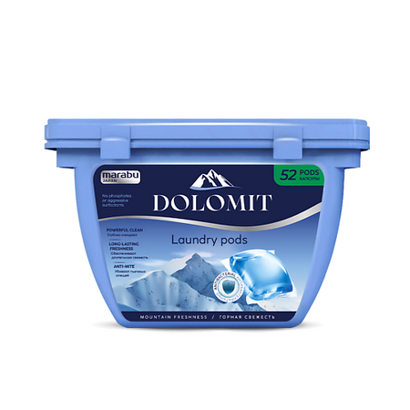 Капсулы для стирки MARABU Капсулы для стирки белья универсальные 