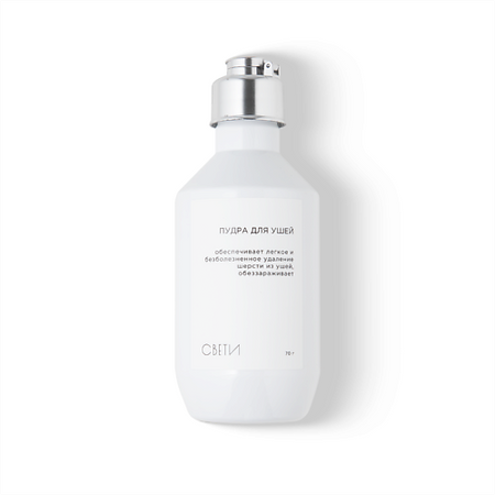 Средство для ушей СВЕТИ Пудра для ушей xgkhut usb эндоскоп для ушей