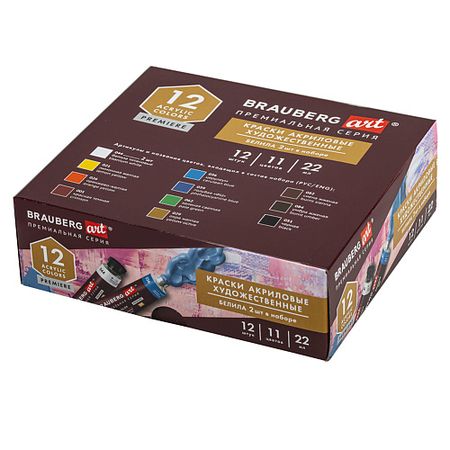 Краски BRAUBERG Краски акриловые художественные ART PREMIERE акриловые фигурки подставки kpop idol 10 см