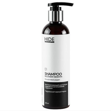 Шампунь для волос HIDE Ежедневный мужской шампунь Перуанский черный перец
