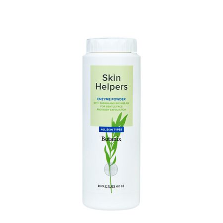 Скраб для тела SKIN HELPERS Энзимная пудра энзимная пудра для умывания to my skin daily care папаин и голубая матча 110 мл