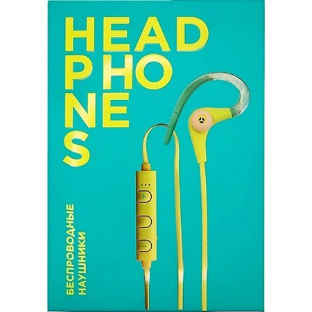 Наушники ЛЭТУАЛЬ L'ESPRIT DU SPORT Беспроводные наушники YELLOW