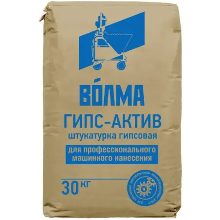 Штукатурка гипсовая механизированная Волма Гипс-актив 30 кг доппельгерц актив селен табл 30