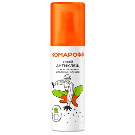 Спрей от клещей Комарофф Антиклещ 125 мл спрей специальная защита от клещей mosquitall москитол 100мл