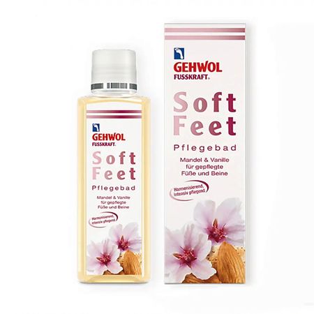 Ванночка для ног GEHWOL Ванна для ног 