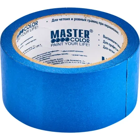 Лента малярная для наружных работ 48 мм x 25 м лента малярная folsen 38ммх50м арт 02338