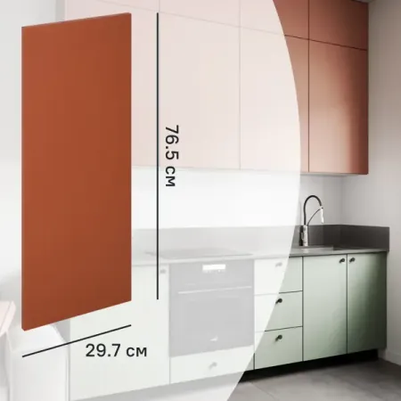 Фасад кухонного шкафа Тара 29.7x76.5 см KONSENSA МДФ цвет терракотовый жгут проводов для передней левой двери golf 5 1k0971120bk 1k0 971 120 bk 1k0971120 bk