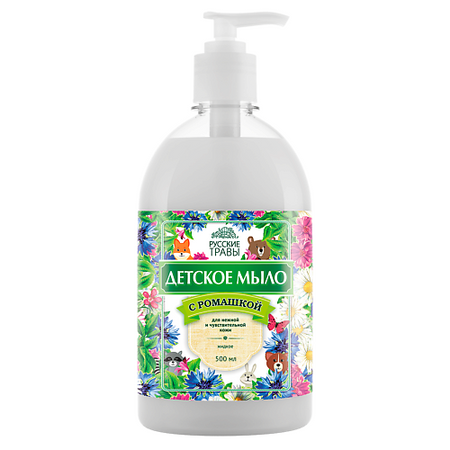 Мыло жидкое РУССКИЕ ТРАВЫ Мыло детское с ромашкой