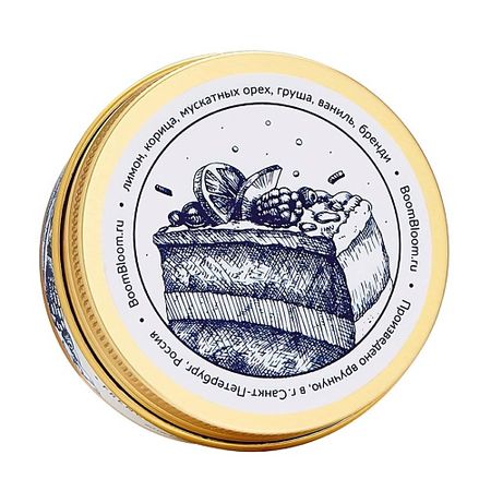 Свеча ароматическая BOOM BLOOM Свеча ароматическая French Brandy Cake