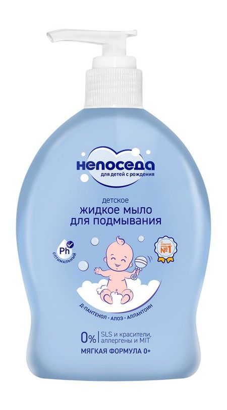 Непоседа Детское Жидкое мыло для подмывания 0+ гель для подмывания непоседа   300 мл