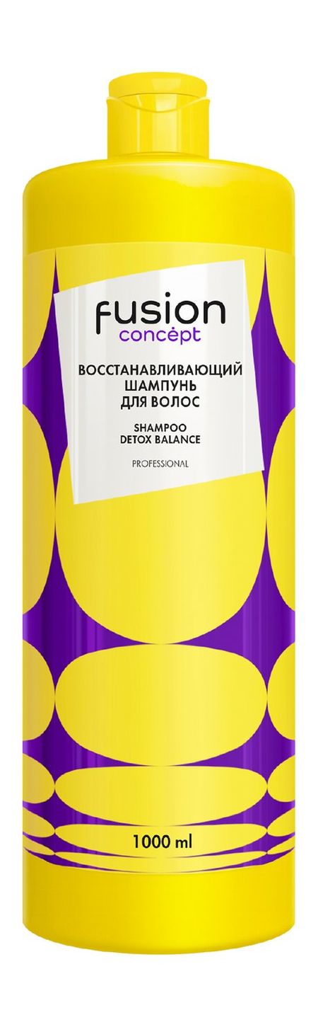 Concept Fusion Detox Balance Shampoo