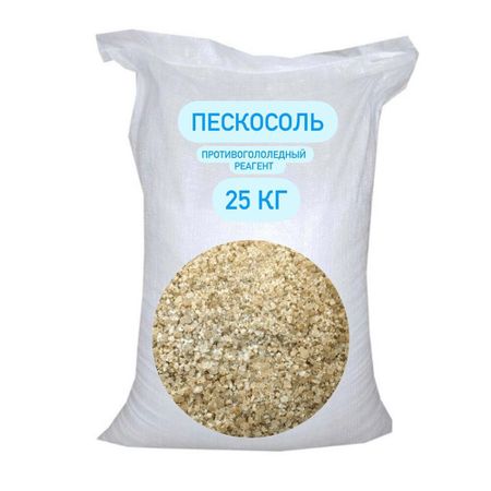 Реагент противогололедный -25 °С 25 кг пескосоль из 7 шт кристаллов аiercrystal для рейки