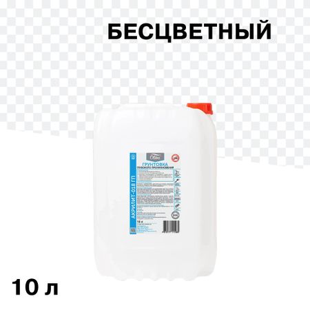 Грунт Олива Акрилит-018 глубокого проникновения 10 л грунт акриловый эксперт бетон контакт 3кг арт 30636