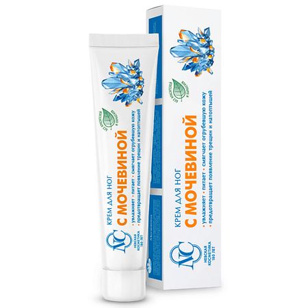 Крем для ног НЕВСКАЯ КОСМЕТИКА Крем для ног Мочевина вазелин косметический невская косметика туба 40мл