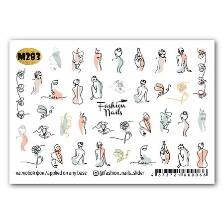 Наклейки для ногтей FASHION NAILS Слайдер дизайн для ногтей 