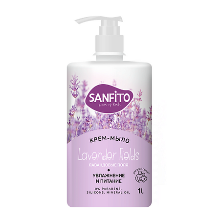 Мыло жидкое SANFITO Крем-мыло Sensitive, Лавандовые поля мыло жидкое sanfito cила луговых трав 1л дой пак