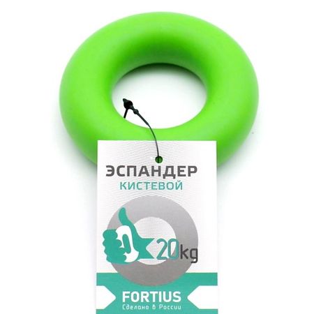 Эспандер FORTIUS Эспандер кистевой 