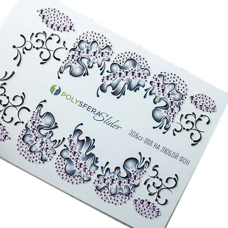 Слайдеры ПОЛИСФЕРА Слайдер дизайн для ногтей Объем и стразы Черные 008 винты azkd черные углеродистые m1 m1 2 m1 4 m1 6 m2 m2 5 m3 m4 m6 grade 4 8