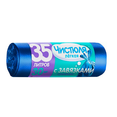 Мешок для мусора ЧИСТЮЛЯ Пакеты для мусора с завязками-ушками