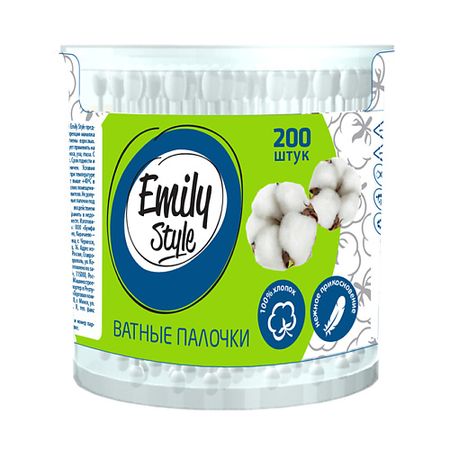 Набор косметологических инструментов EMILYSTYLE Ватные палочки